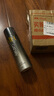 杰士派(GATSBY)男士哑光喷雾强力定型四颗星200ml 自然新老包装随机发货 实拍图