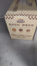 三只松鼠无蔗糖坚果仁手撕面包1.1kg 早餐小面包吐司蛋糕代餐饱腹整箱点心 实拍图