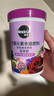 美乐棵 花卉型水溶肥园艺种植花肥肥料阳台桌面盆栽水溶粉末肥300G 实拍图