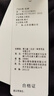 阿迪达斯短裤男夏季透气薄款宽松休闲运动梭织五分裤 黑/白 1CS-BW  S  实拍图