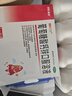 澳诺 葡萄糖酸钙锌口服溶液 5ml*180支 葡萄糖酸锌 锌钙特 儿童钙 锌 液体钙 钙片 缺钙锌引起的生长发育迟 钙1-3岁 钙锌口服液 实拍图