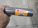 3M 1500# 电工胶带 电气绝缘胶带 PVC电工胶布 无铅600V 防潮耐酸碱 黑18mm*10m*0.13mm 10卷 实拍图