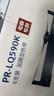 天威LQ590K六支装色带架 适用EPSON FX890 LQ590K LQ590KII LQ595K LQ595KII打印机 实拍图