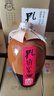 孔府家 典藏大陶 浓香型白酒 52度 500ml*6瓶 整箱装（经典大陶升级版） 实拍图