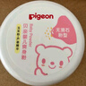 贝亲(Pigeon) 婴儿爽身粉 芦荟精华 含粉扑 140g HA10 实拍图