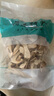 【京东快递】松茸 云南雪山干货 野外生长 新鲜精选干片 松茸干片250g 实拍图