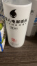 外星人电解质水 500mL*20瓶 荔枝海盐*6+白桃*6+青柠*8 整箱装 实拍图