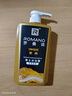 罗曼诺（ROMANO） 古龙男士沐浴露男控油香体留香沐浴液 冰爽香型600g 实拍图