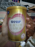 飞鹤星飞帆卓睿 婴幼儿配方奶粉 臻爱倍护 (低于主图价格需溯源) 臻爱倍护2段900g*3罐 实拍图