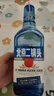 永丰牌出口小方瓶牌北京二锅头蓝方清香型白酒 42度 500mL 3瓶 到手6斤超值套餐 实拍图