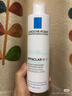 理肤泉收敛水200ml 控油保湿湿敷爽肤水去角质收缩毛孔护肤品生日礼物 实拍图