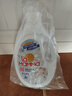 妈妈壹选植物香氛天然洗衣液18.5斤套装（3.25L+2L+袋2L*2）婴童宝妈可用 实拍图