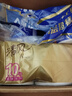 清风【李昀锐同款】有芯卷纸 金装4层140克*10卷 卫生纸卷筒纸  实拍图