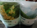网易严选车载香薰固体香膏汽车香水 车内香氛摆件除味除甲醛2瓶 果香调 实拍图
