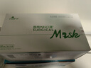 海氏海诺艾暖轻薄夏季清凉防晒医用外科口罩情侣口罩薄款成人独立包装50只 实拍图
