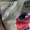 麦富迪狗粮 藻趣儿7.5kg 成犬中大型小型犬通用（牛肉螺旋藻）金毛泰迪 实拍图