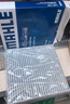 马勒（MAHLE）带炭PM2.5空调滤芯LAK1184朗逸PLUS迈腾B8帕萨特途观L高7宝来凌渡 实拍图