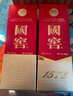 泸州老窖 国窖1573 43度100ml*1瓶 (PLUS专属) 实拍图