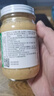 丘比（KEWPIE）千岛沙拉酱 调味品 蔬菜水果寿司沙拉酱汉堡番茄酱 200g*1瓶 实拍图