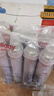 维德（WELLDAY）氧气瓶便携孕妇老人吸氧机高原旅游医用氧气罐1000ml*4瓶 实拍图