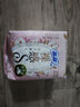苏菲【于文文同款】裸感S贵族棉日用卫生巾25cm12片纯棉敏感肌姨妈巾 实拍图
