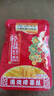 乌江榨菜下饭菜清爽小菜鲜脆榨菜丝70g*10袋（加赠22g小脆口7袋） 实拍图