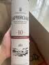 拉弗格（Laphroaig）拉弗格10年 雪莉桶单一麦芽威士忌48度  洋酒700ml*1瓶 实拍图