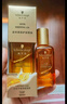 施华蔻（Schwarzkopf）盈萃韧养护发精油80ml(沐光瓶 滋养防毛躁 柔顺免洗不油腻摩洛哥) 实拍图