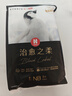 好奇（Huggies）小企鹅治愈之柔纸尿裤试用装新生儿NB3片(0-5kg) 实拍图