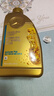 奔驰（benz）原厂汽机油 全合成 MB229.5 5W-40 1L ABCESV级GLAGLCGLKCLACLS等 实拍图