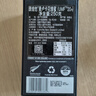 康维他（Comvita）新西兰进口麦卢卡蜂蜜UMF20+250g*1送父母长辈礼品生日礼物节日礼 实拍图