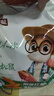 三只松鼠红枣芒果奶糕500g/100根 果干糕点奶芙牛轧糖休闲办公儿童零食 实拍图