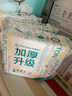 全棉时代（PurCotton）加厚洗脸巾 20抽*1包一次性毛巾棉柔巾干湿两用吸水柔软亲肤60gsm 实拍图