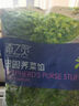 京鲜生  浦之灵田园荠菜馅350g/袋 野菜馄饨饺子包子馅 冷冻蔬菜 实拍图