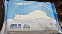 舒洁（Kleenex）湿厕纸40抽*10包家庭装厕纸湿厕纸纯水洁厕湿巾湿纸巾厕纸 实拍图