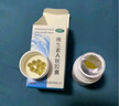 包邮双鲸  维生素A软胶囊 维生素a软胶囊成人儿童国药标准 1盒装】联系咚咚改7.9元/盒 实拍图
