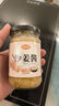 鲜窝窝盐焗海盐焗粉海鲜粗海盐鸡虾蟹香辛料包腌制调料大粒粗盐1000g 实拍图