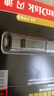 闪迪（SanDisk）1TB USB3.2 固态U盘 CZ880 读速高达420MB/s 写速380MB/s 大容量高速固态优盘 实拍图