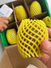佳沛（zespri）新西兰  阳光金奇异果6粒装 单果约77-103g  源头直发  猕猴桃 实拍图