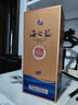洋河 蓝色经典 海之蓝 52度 480ml 单瓶装 绵柔浓香型白酒 实拍图