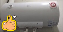 美的（Midea）【整机8年质保】50升电热水器2100W节能省电速热出租屋双重杀菌加长防电墙国家补贴15%F50-21WA1 实拍图