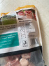 龙大肉食 黑猪五花肉800g去皮五花肉蓬莱生态五花烤肉烤肠食材黑猪肉 生鲜 实拍图
