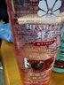 蜂花无硅油洗发水富含红石榴洋甘菊精华保湿柔顺温和滋养洗发膏500ml 实拍图