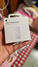 Apple/苹果 USB-C 转 Apple Pencil 转换器 触控笔尖 手写笔尖 苹果笔尖 适用于iPad (第十代) 转接头 实拍图