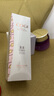 高姿 多效修容霜BB霜45g（隔离霜 SPF30 PA+++）遮盖瑕疵 提亮肤色 实拍图