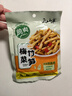 云山半梅菜笋丝170g袋 笋丝雪菜芥菜竹笋酱腌菜榨菜下饭菜喝粥小菜 实拍图