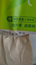 聪妈挂式抽纸巾5层加厚大包卫生纸纸抽悬挂式整箱餐巾纸厕纸擦手纸 6提箱装【送无痕挂钩】 实拍图