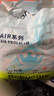 babycareAir pro拉拉裤夏季超薄透气尿不湿宝宝尿片bbc婴儿尿布迷你装 拉拉裤【XL】20片 适合12-17KG 实拍图
