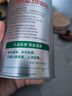 乐品乐茶茉莉花茶特级绿茶茶叶川派浓香型2025新茶春茶250g横县飘雪冷泡茶 实拍图