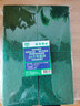锐保百洁布抹布加大加厚20片厨房耐用强力清洁去油刷碗洗锅绿色可裁切 实拍图